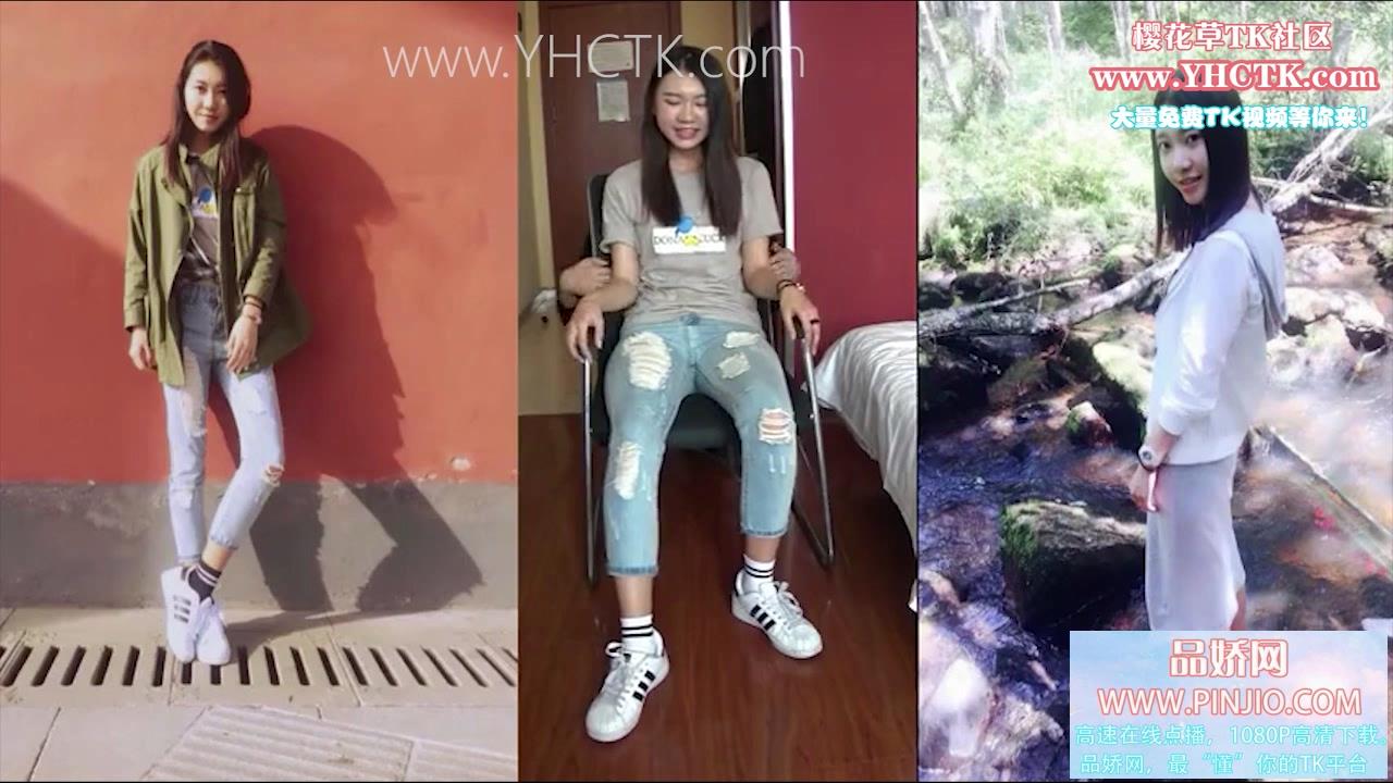 YZ_138格子衣女孩挠脚