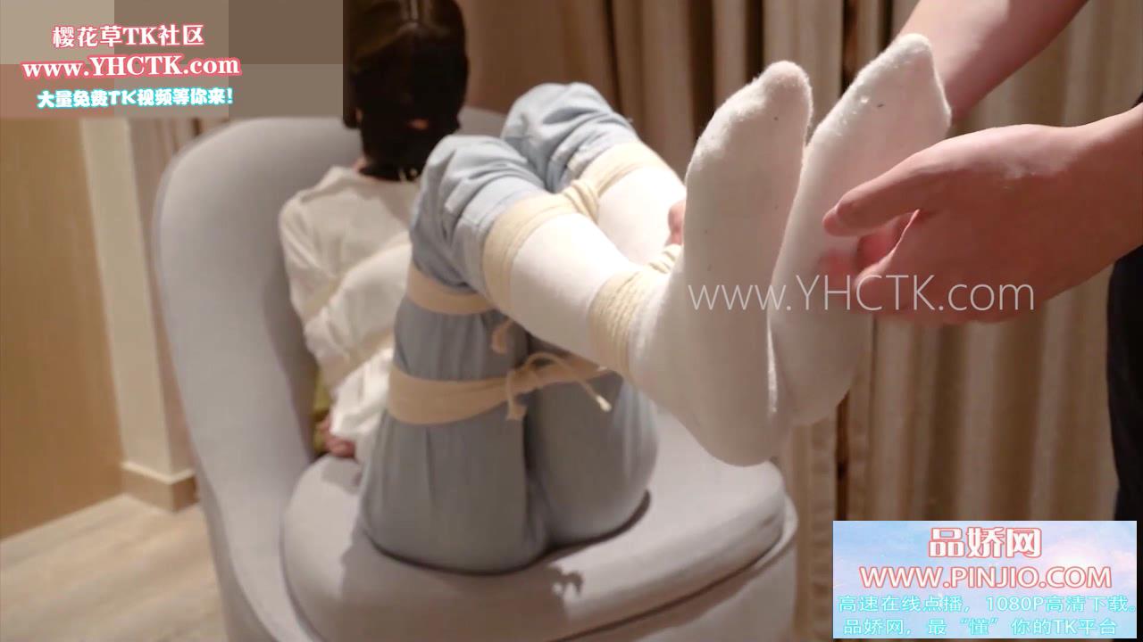 YZ_282白袜且蒙眼