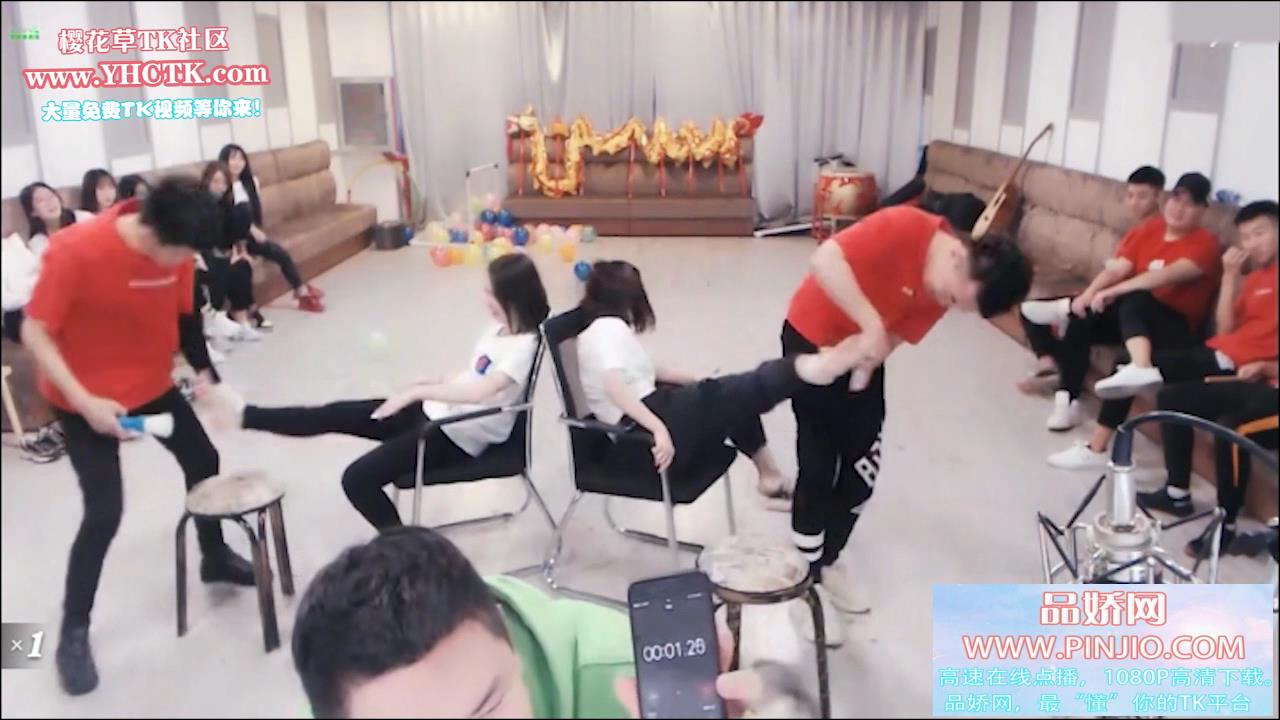 YZ_402主播挠脚心