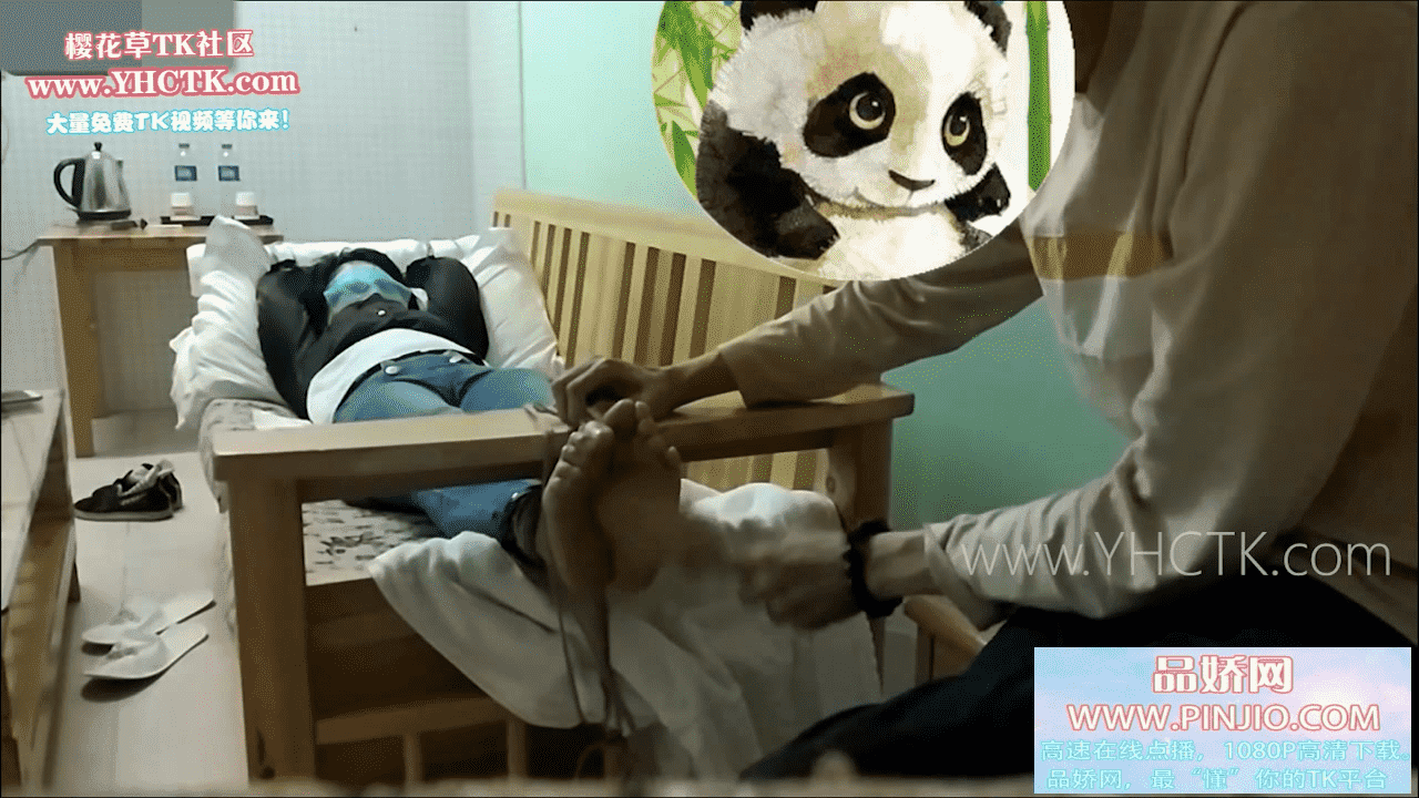 YZ_841美容院老板tk