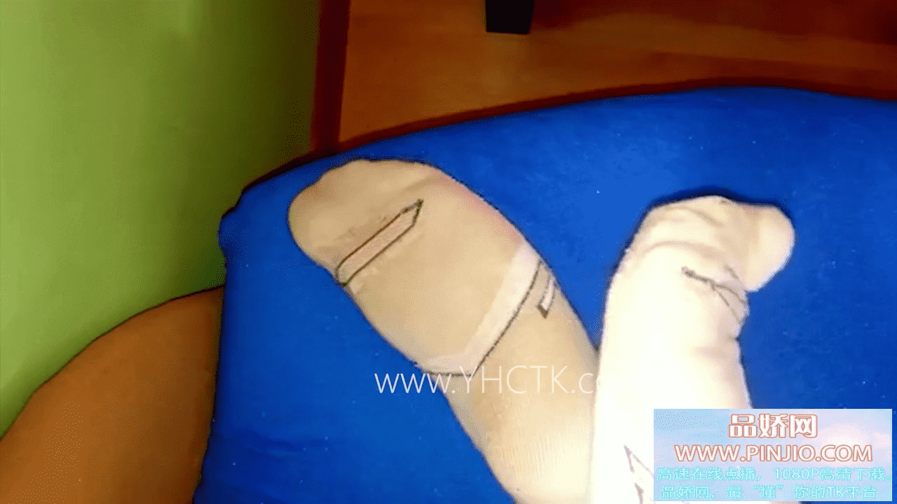 HY_43脚脚有点痒