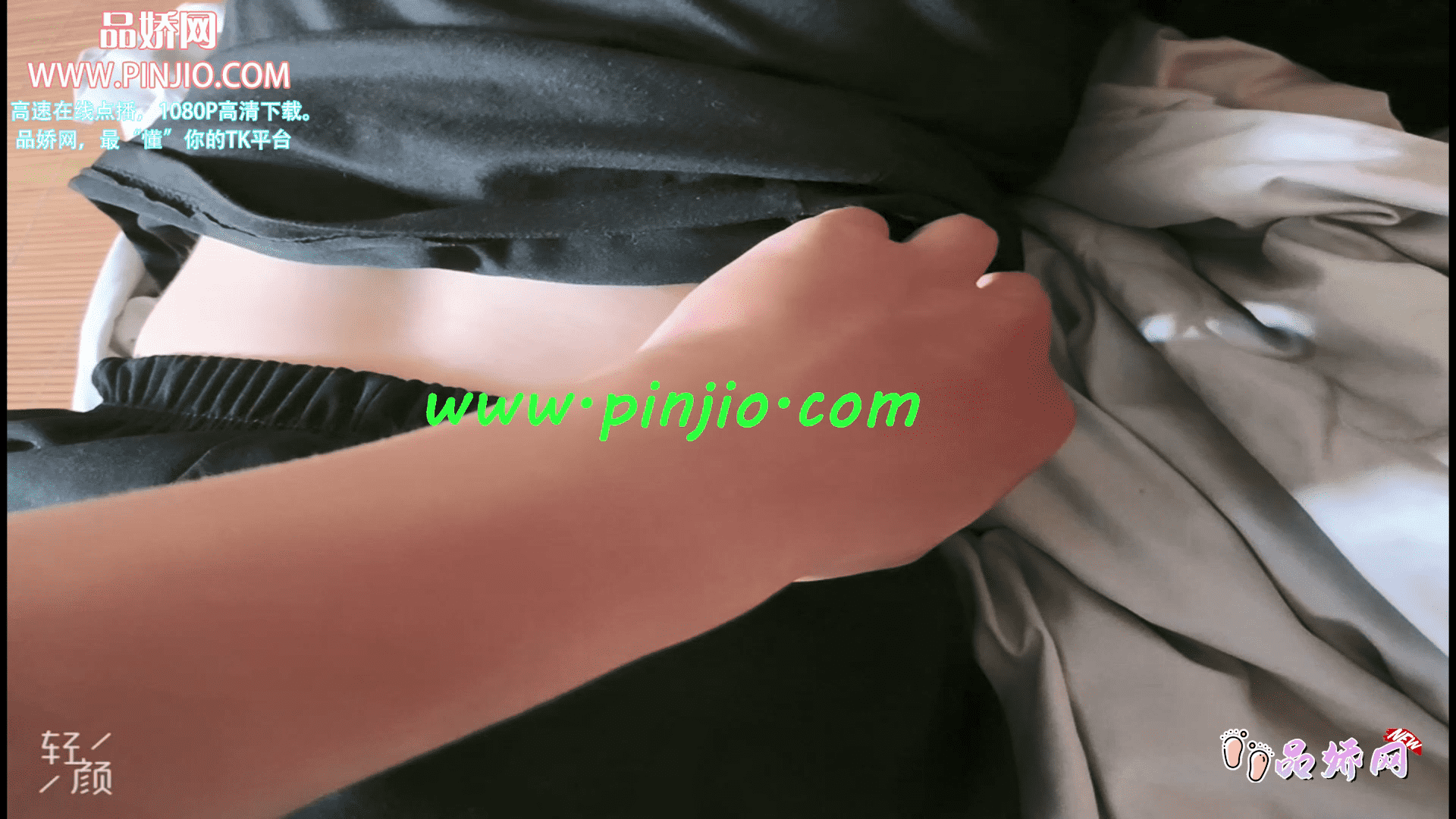 YZ_1084大三小姐姐怕痒嫩脚tk合集