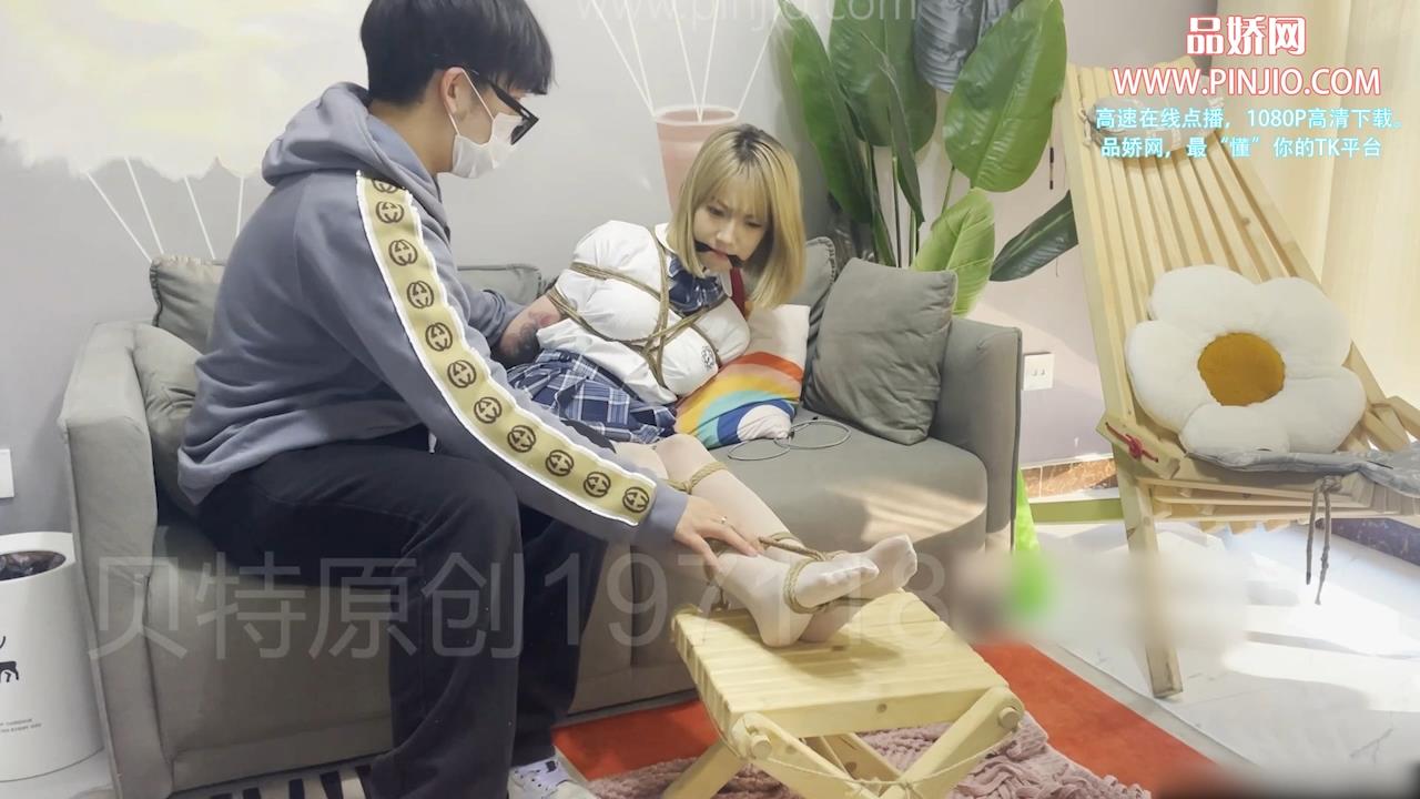 YZ_1209【贝特】小艺jk白丝强制tk