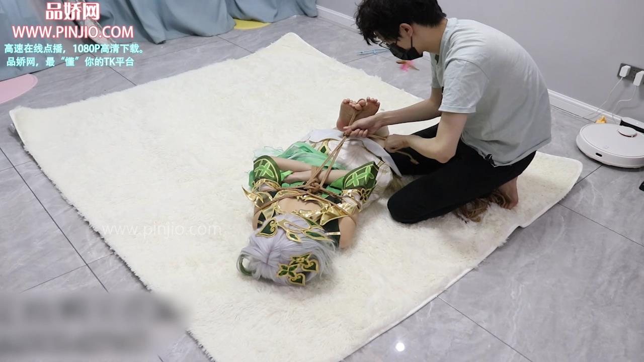 YZ_2103【咕咕精】小草神の裸足驷马电击tk