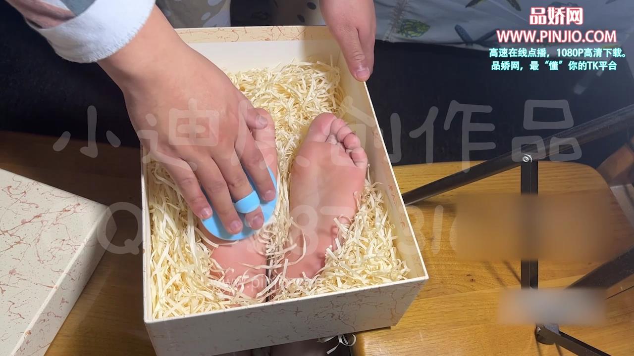 YZ_2237小迪最新原创足盒tk