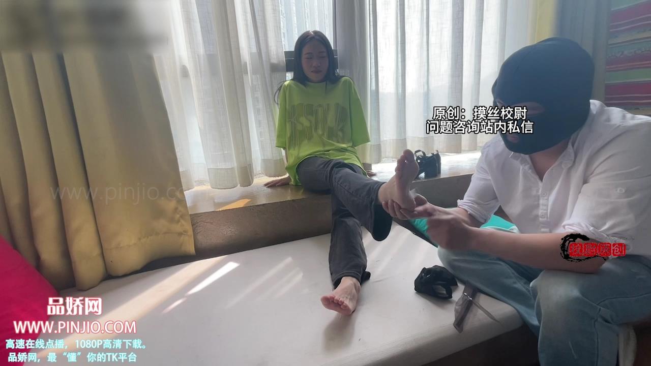 YZ_2557【校尉原创】酒店TK挠痒舞蹈培训老师
