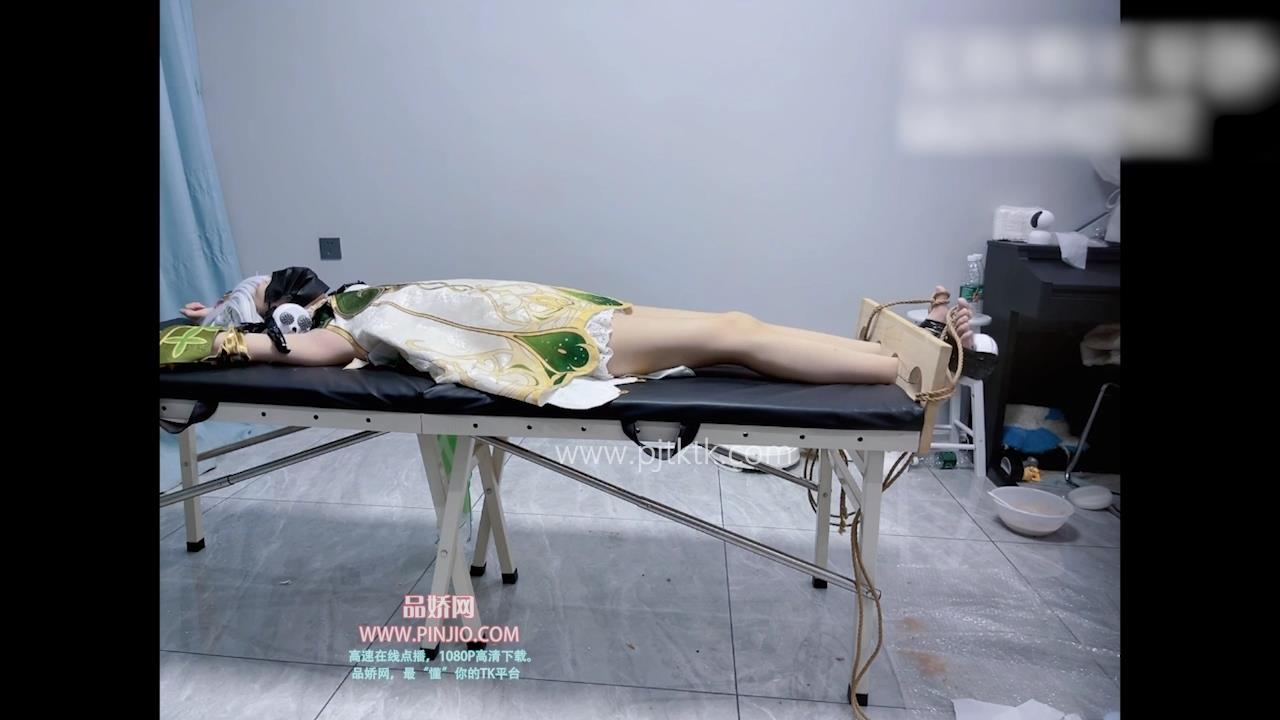 YZ_3099【咕咕】小草神的山药泥地狱痒责2-上