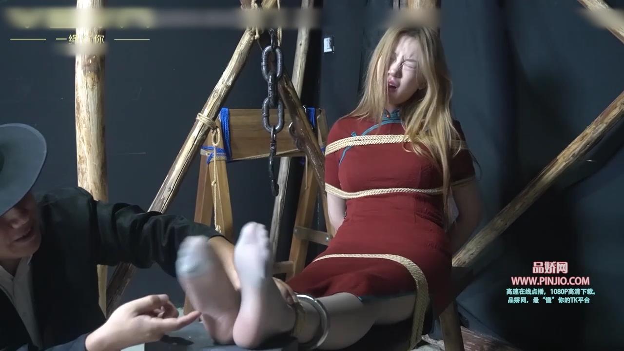 YZ_3118【一绳有你】漂亮金发灰丝美女