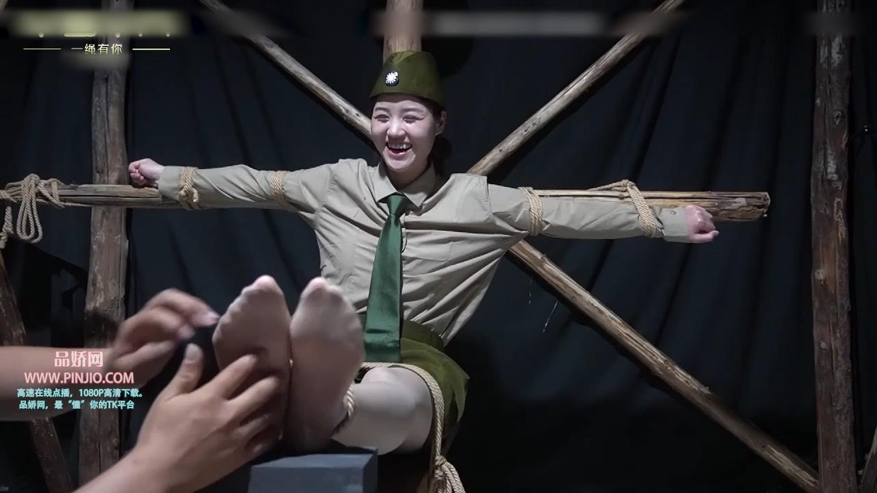 YZ_3318【一绳有你】女特工身份暴露