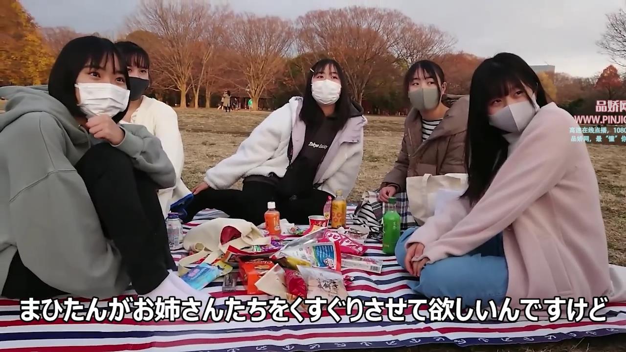 YZ_3408户外团建tk游戏