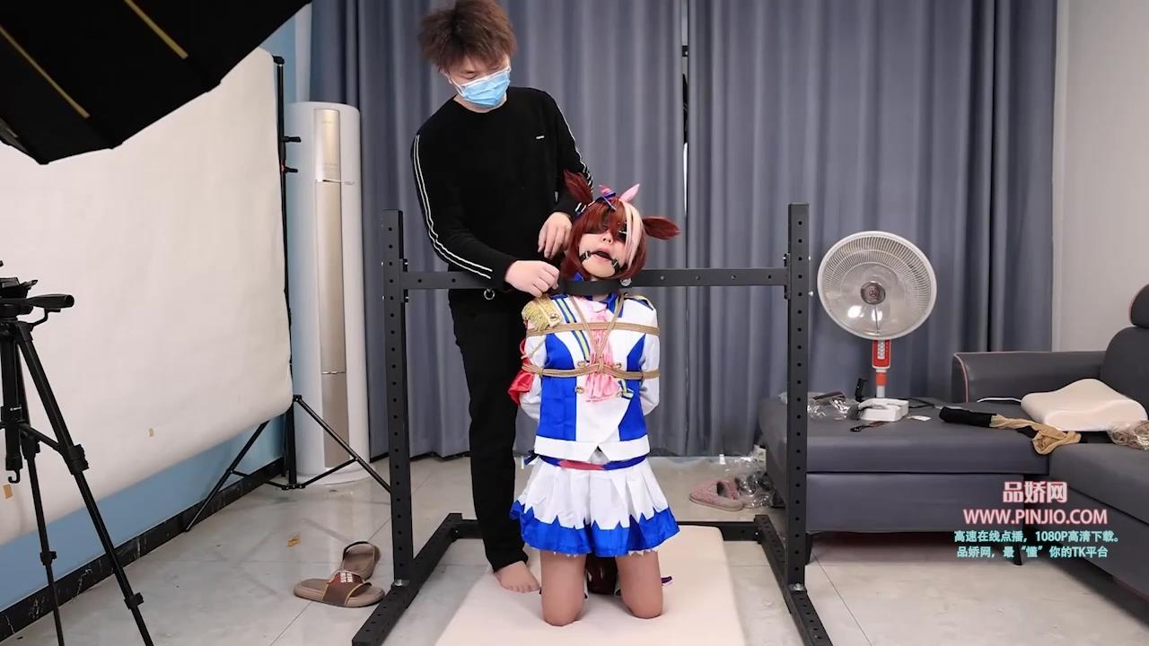 YZ_3512【心悦】新COS调教