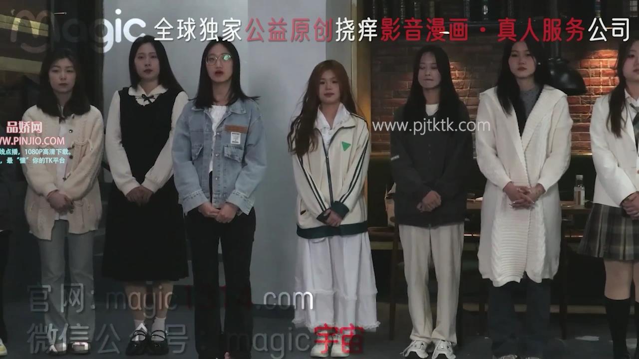 YZ_3544Magic-全民制作人3