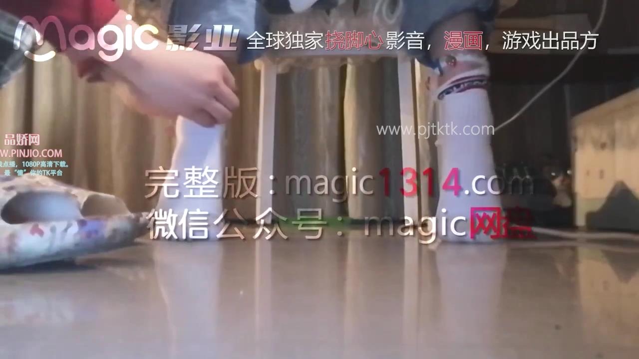 YZ_3560Magic-笑笑的周二