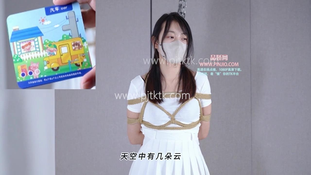 YZ_3591【真实约现】清纯大学女生十一挑战神秘TK游戏