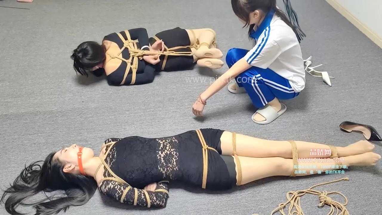 YZ_3667忘忧社-姐妹捆绑报复，日式KB，TK