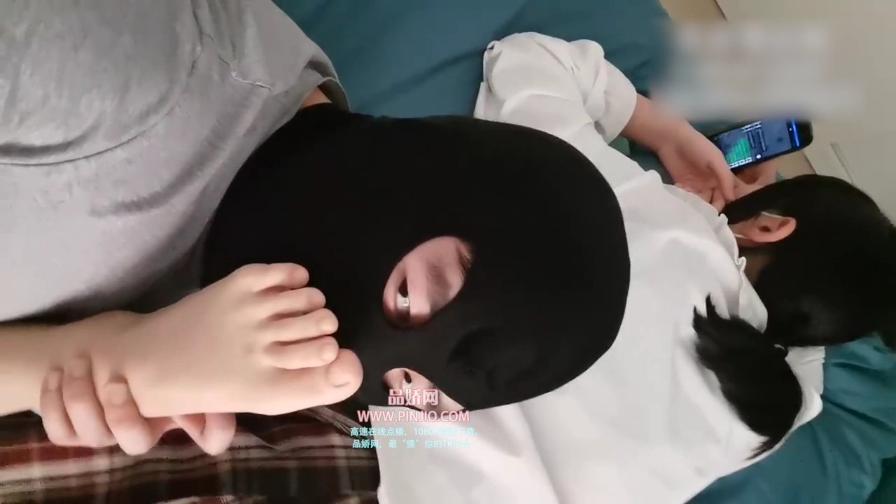 YZ_3745jk小萝莉超嫩脚底t脚Tk挠脚心