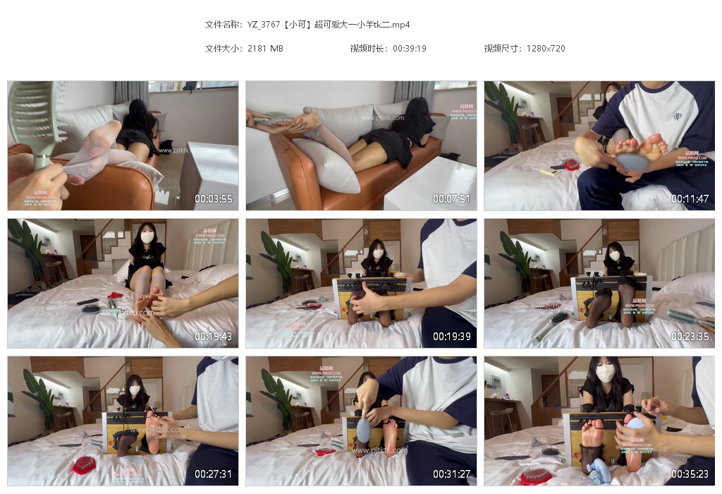 YZ_3767【小可】超可爱大一小羊tk二