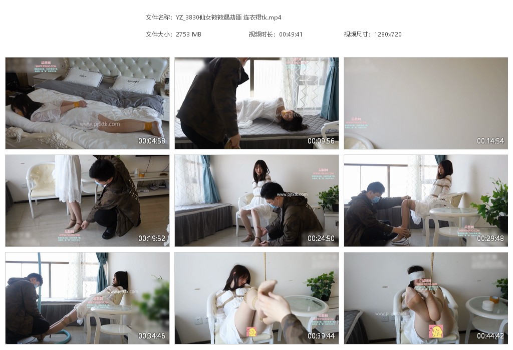 YZ_3830仙女筱筱遇劫匪 连衣裙tk