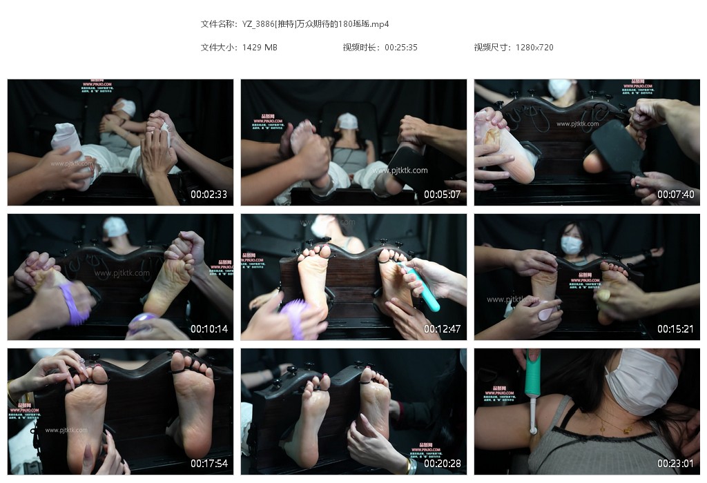 YZ_3886[推特]万众期待的180瑶瑶