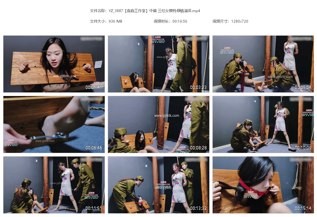 YZ_3887【鑫鑫工作室】中篇 三位女模特倾情演绎