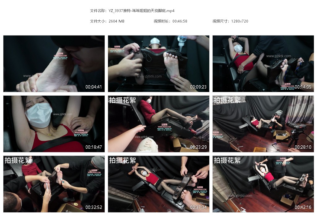 YZ_3937推特-瑶瑶姐姐的天挠脚底