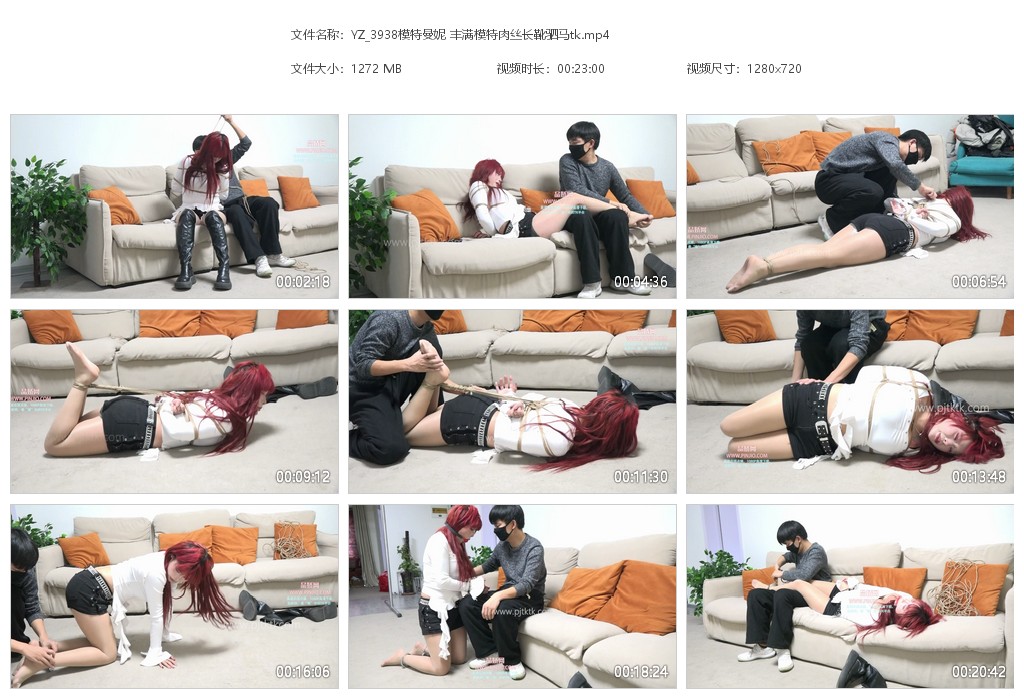 YZ_3938模特曼妮 丰满模特肉丝长靴驷马tk