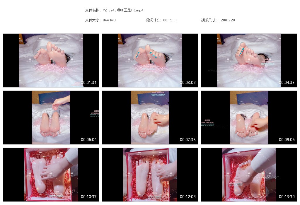 YZ_3948喵喵玉足TK