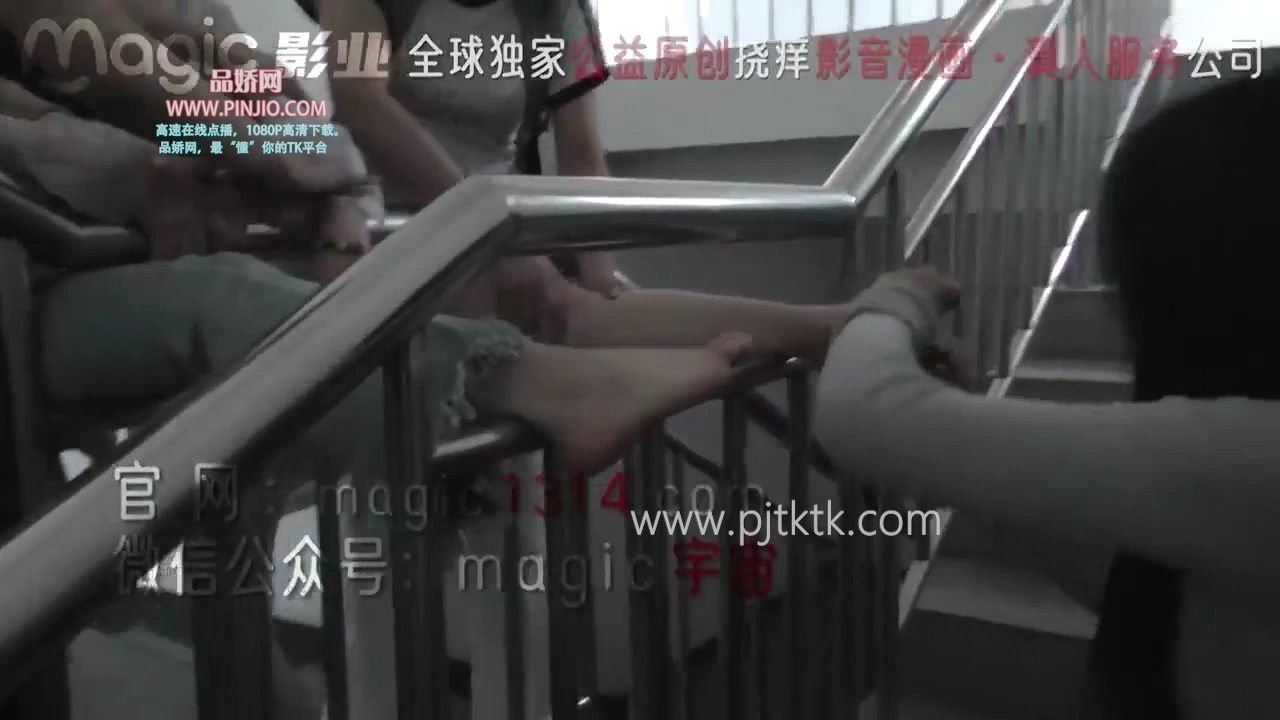 YZ_3952magic-校园霸凌2