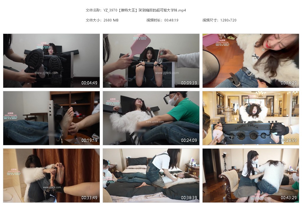 YZ_3970【推特大王】笑到痛苦的超可爱大学妹