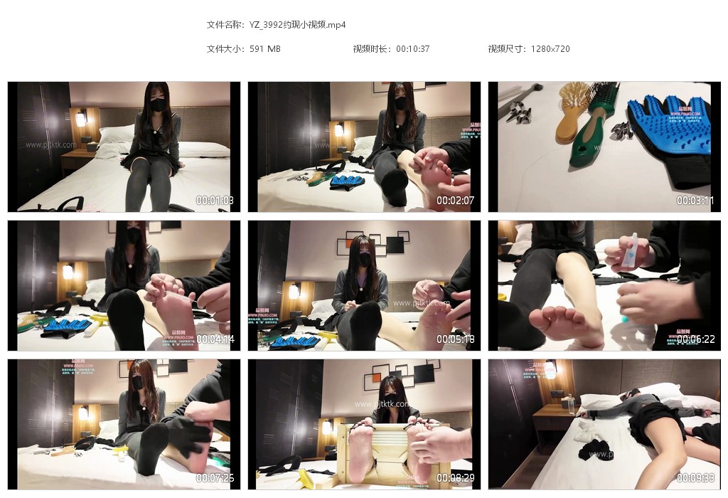 YZ_3992约现小视频