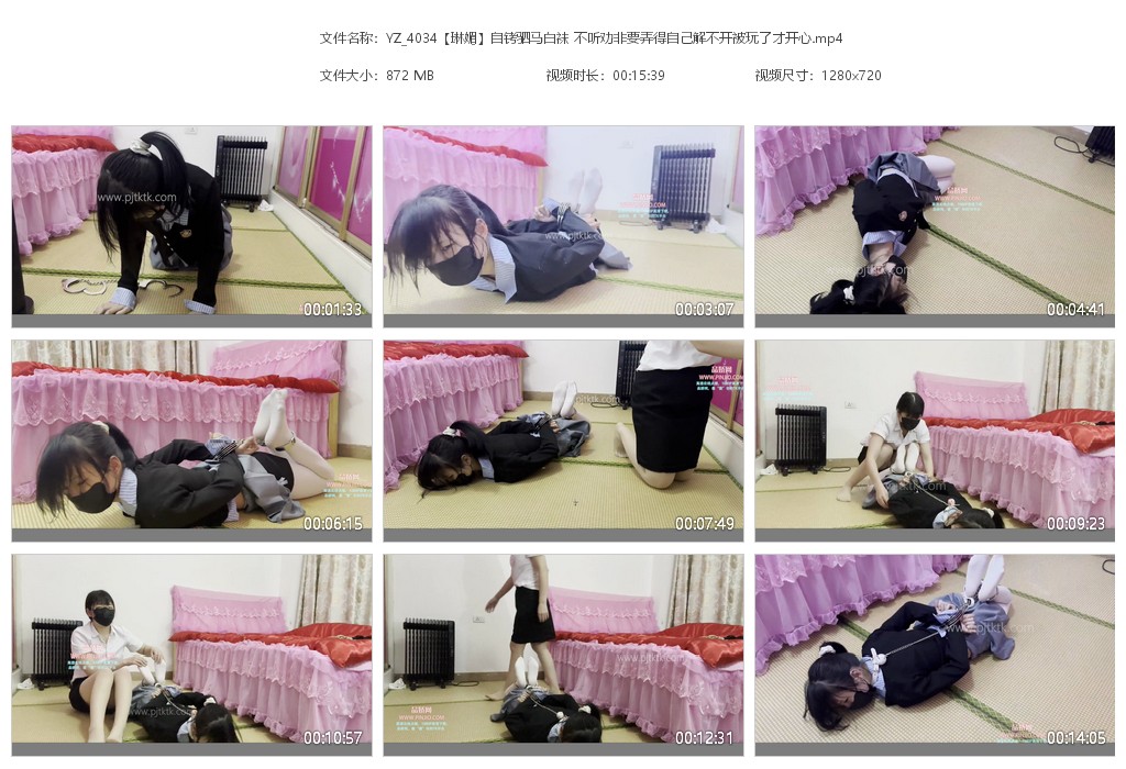 YZ_4034【琳媚】自铐驷马白袜 不听劝非要弄得自己解不开被玩了才开心