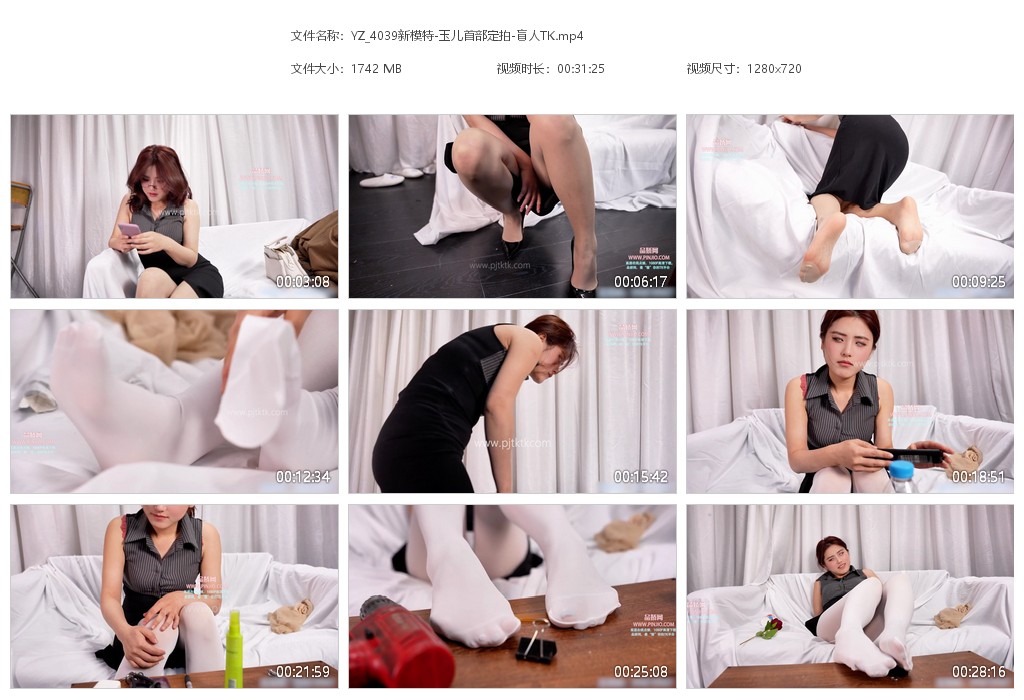 YZ_4039新模特-玉儿首部定拍-盲人TK