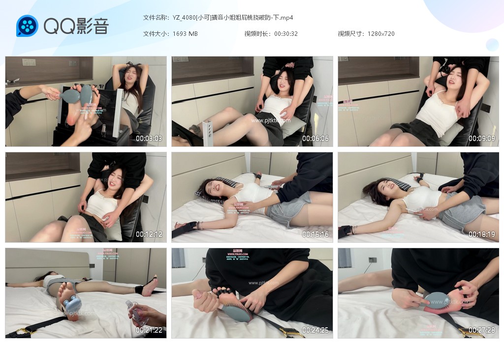 YZ_4080[小可]播音小姐姐屁桃挠破防-下