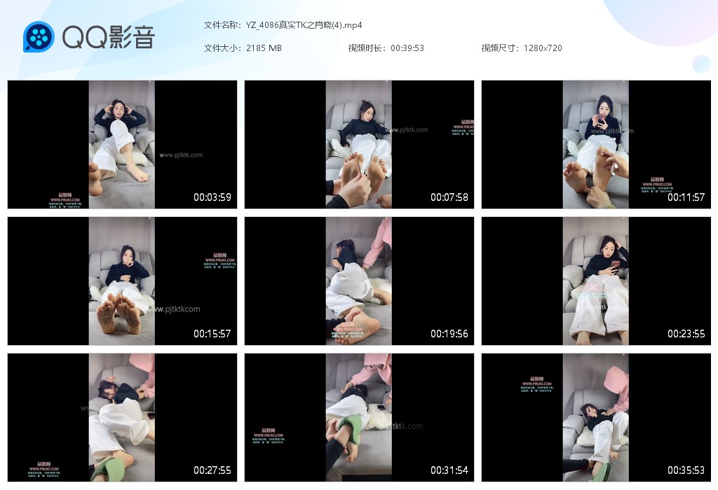 YZ_4086真实TK之肖晓(4)