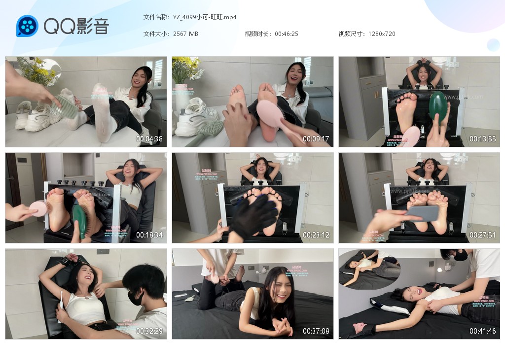 YZ_4099小可-旺旺