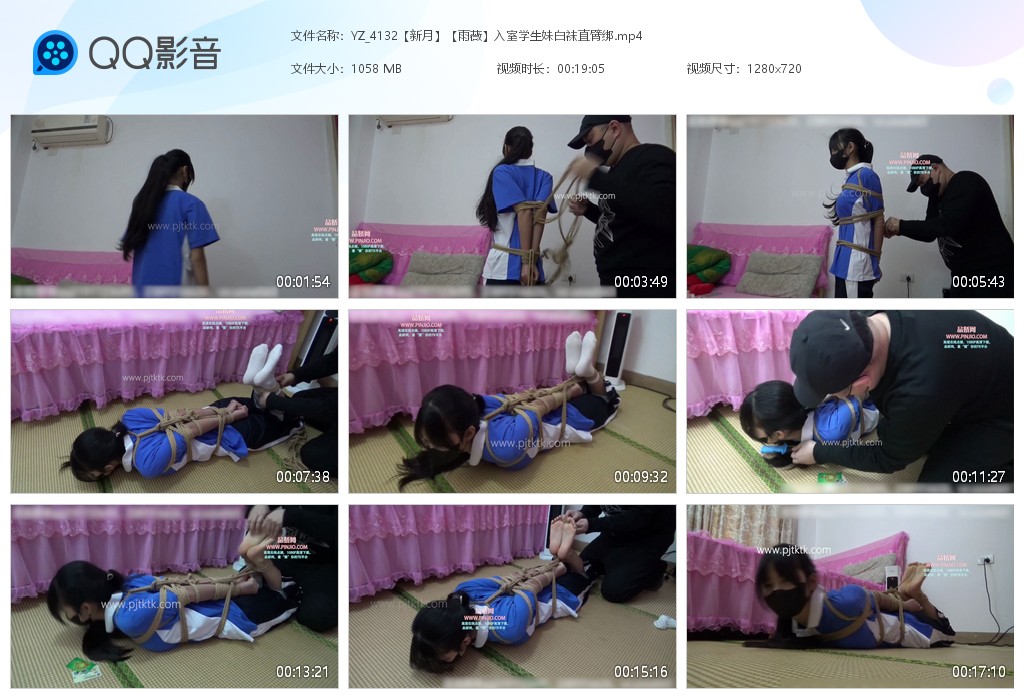 YZ_4132【新月】【雨薇】入室学生妹白袜直臂绑