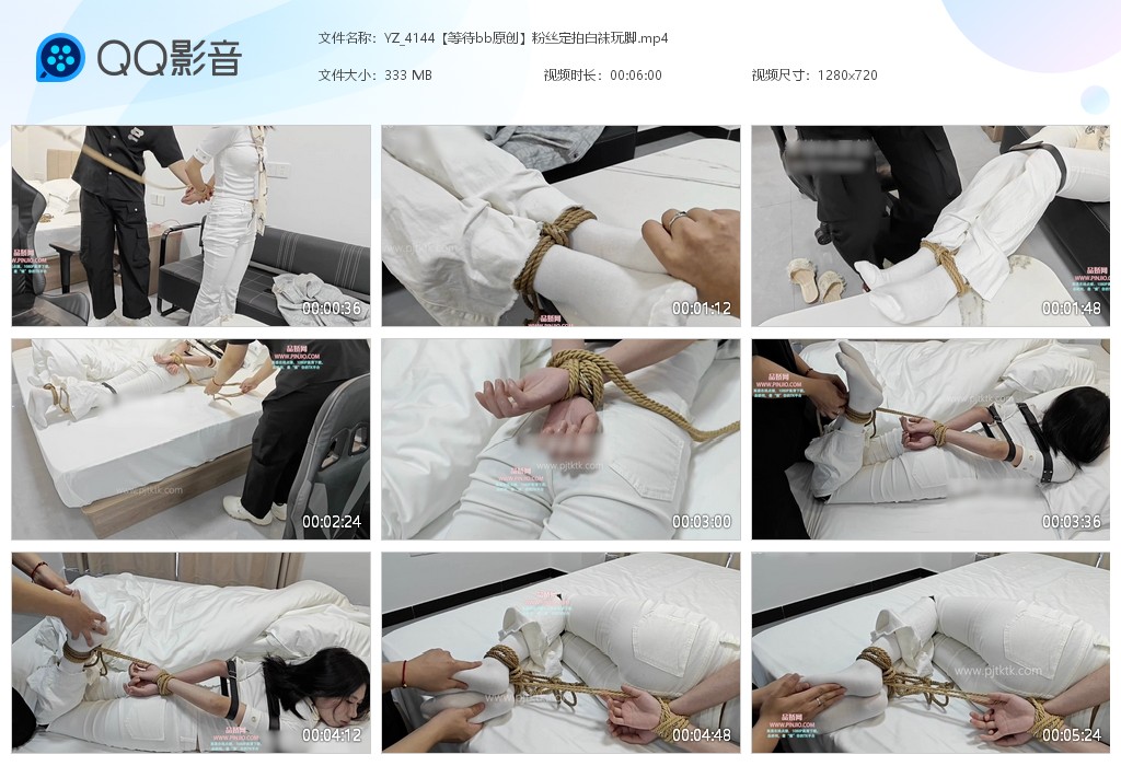 YZ_4144【等待bb原创】粉丝定拍白袜玩脚