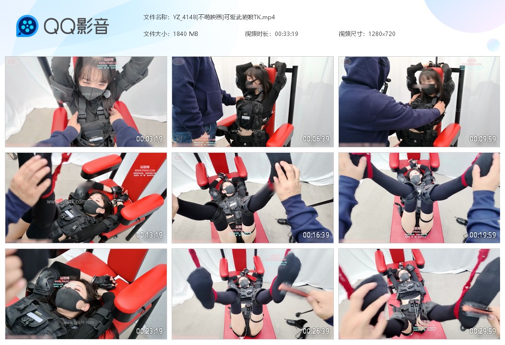 YZ_4148[不萌映画]可爱武装娘TK