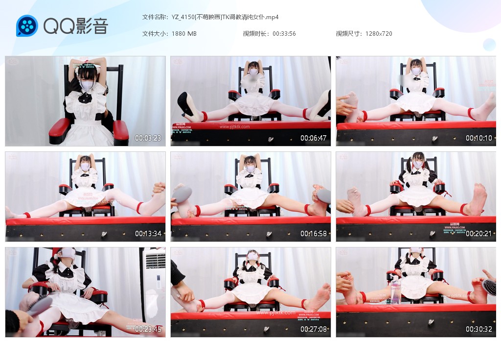 YZ_4150[不萌映画]TK调教清纯女仆