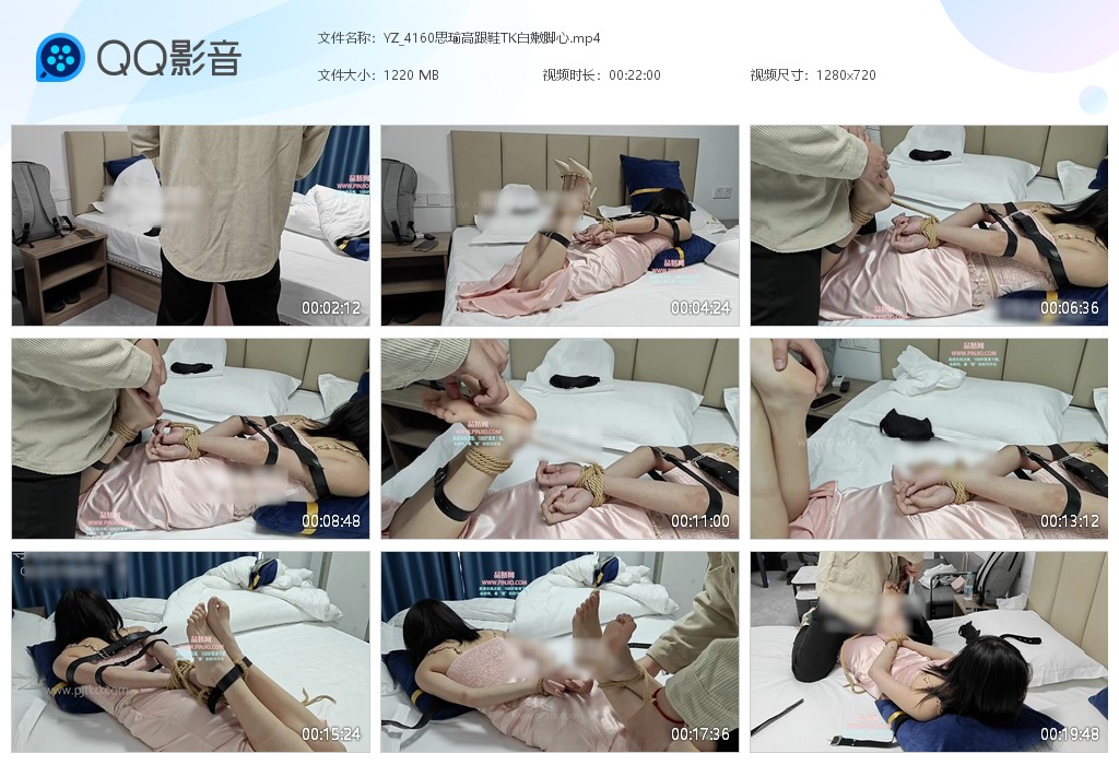 YZ_4160思瑜高跟鞋TK白嫩脚心