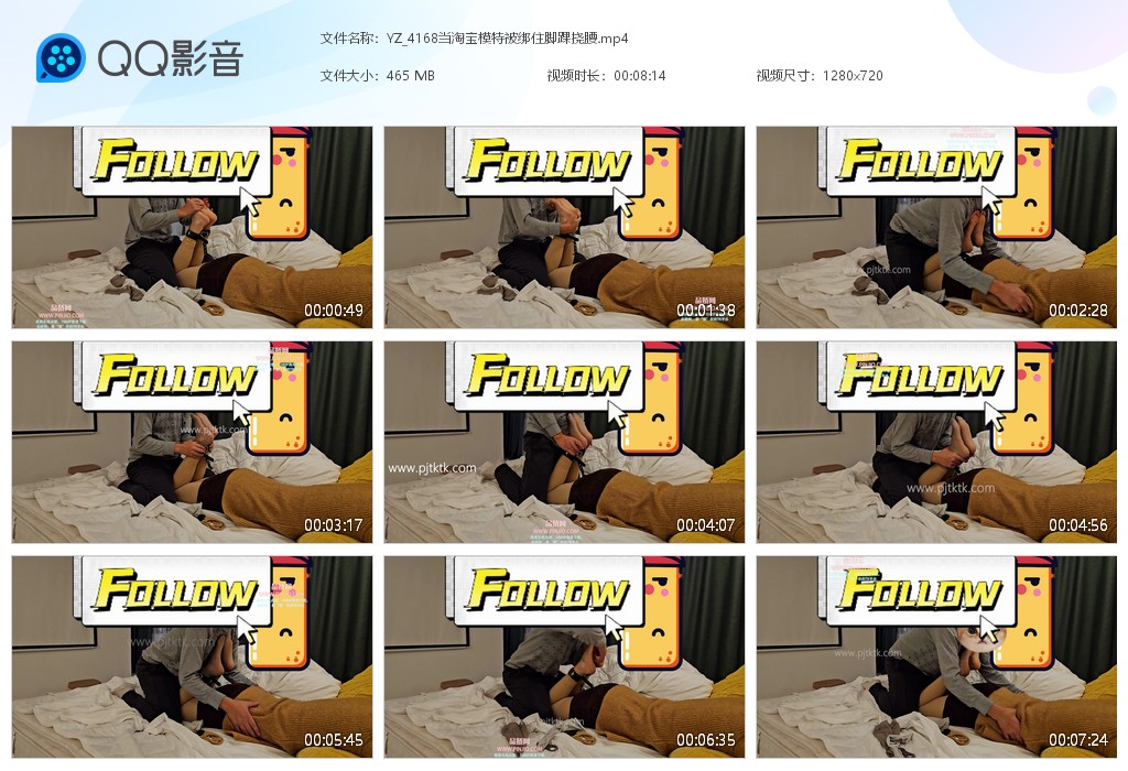 YZ_4168当淘宝模特被绑住脚踝挠腰