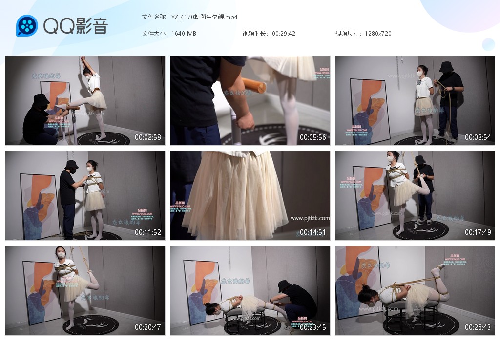 YZ_4170舞蹈生夕颜