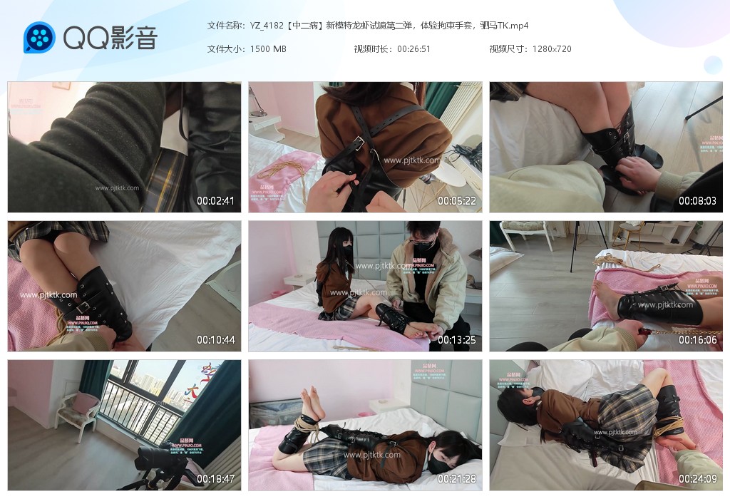 YZ_4182【中二病】新模特龙虾试镜第二弹，体验拘束手套，驷马TK
