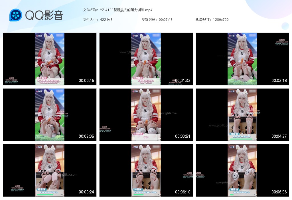 YZ_4183琵琶晨光的耐力训练