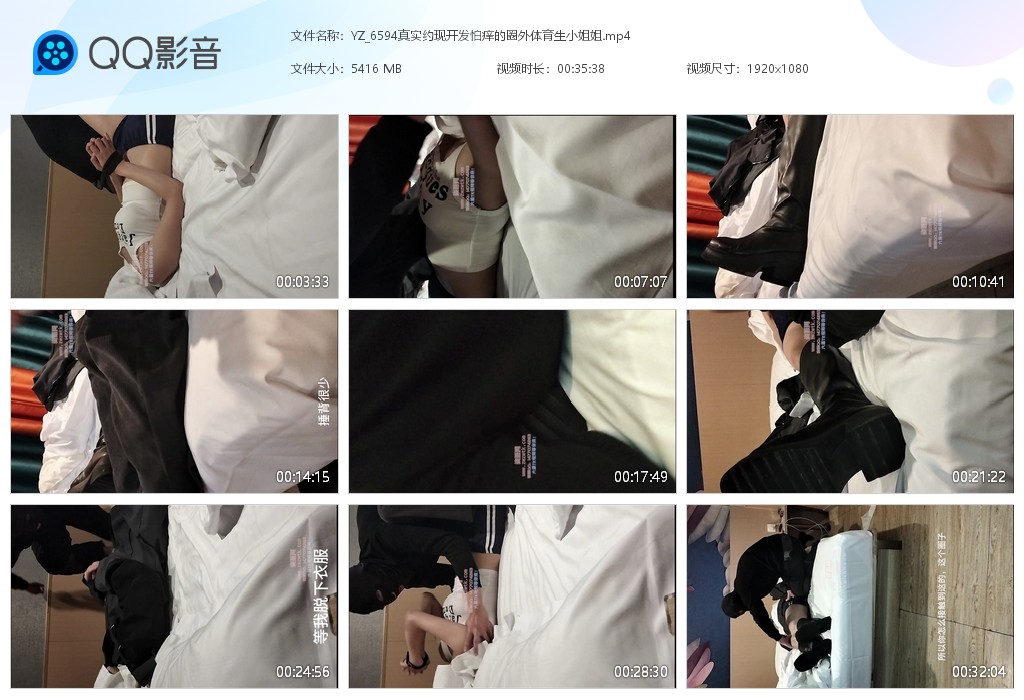 YZ_4194灯火原创—葵子