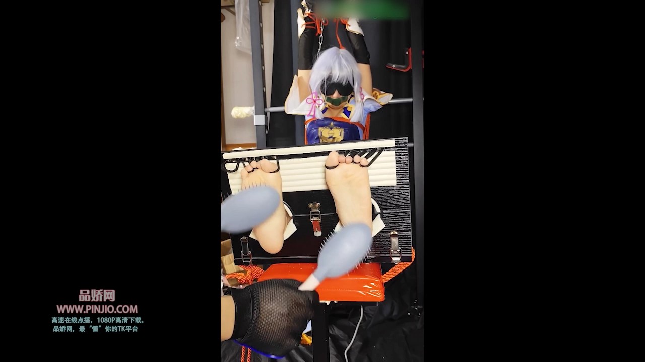 YZ_4195神里绫华cos-足枷加各种道具TK虐可爱小脚