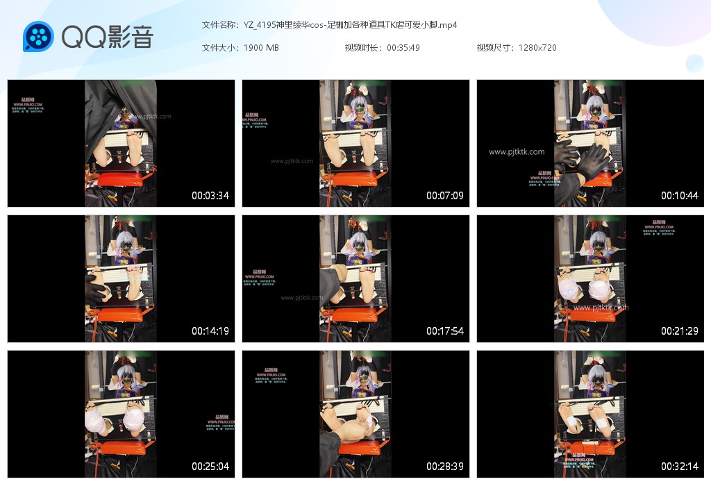 YZ_4195神里绫华cos-足枷加各种道具TK虐可爱小脚