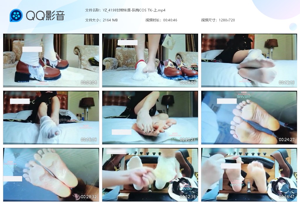 YZ_4198甘碧妹摄-阮梅COS TK-上