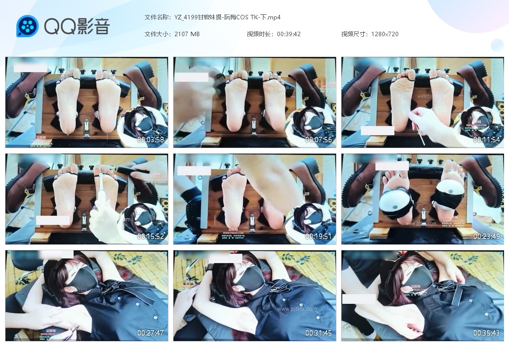 YZ_4199甘碧妹摄-阮梅COS TK-下