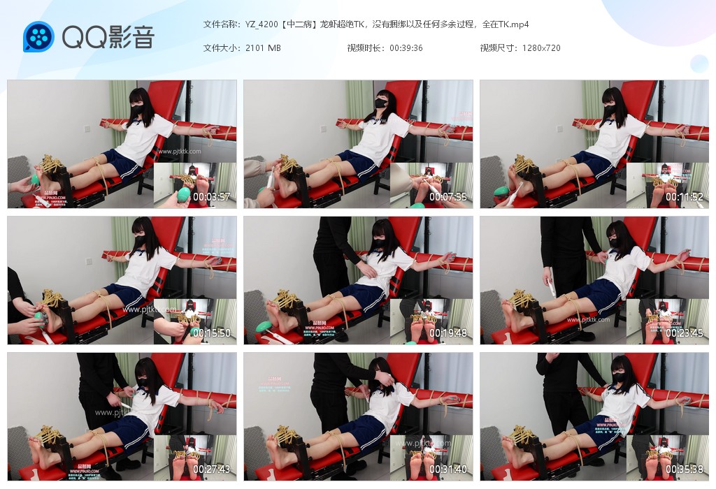 YZ_4200【中二病】龙虾超绝TK，没有捆绑以及任何多余过程